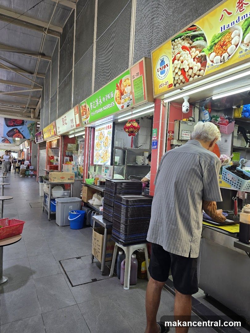 Handmade Fishball Noodle #01-01 八巷手工鱼圆麵