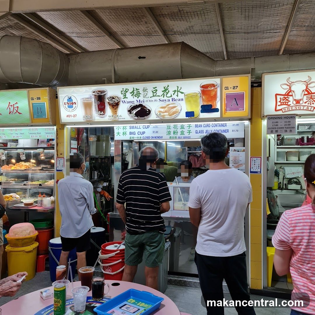 Soya Bean Drink Stall