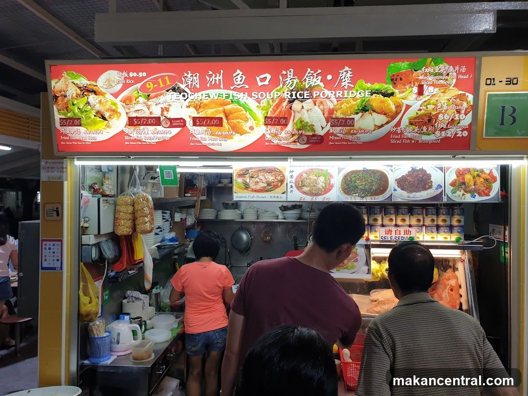 Teochew Fish Soup Rice Porridge Stall