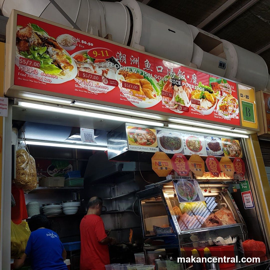 Teochew Fish Soup Rice Porridge Stall