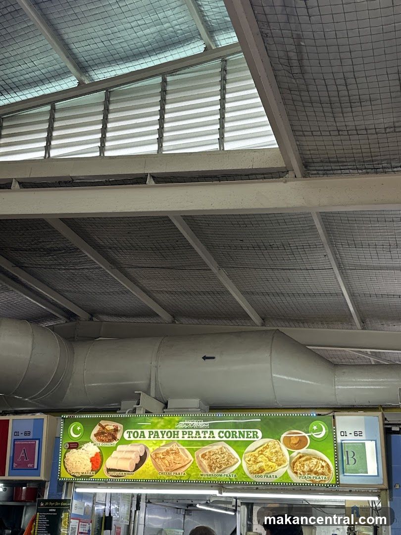 Toa Payoh Prata Corner Menu