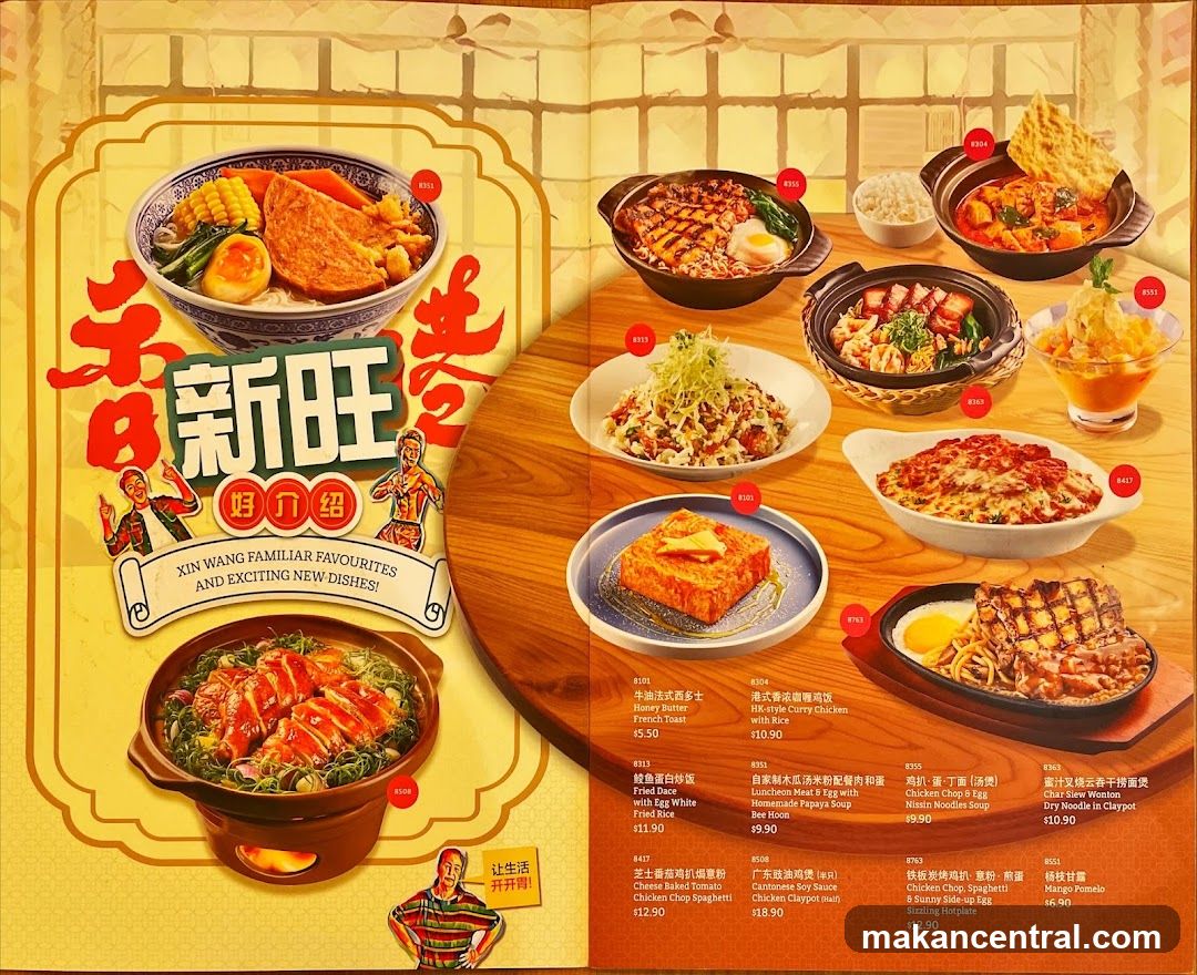 Xin Wang Familiar Favourites and Exciting New Dishes