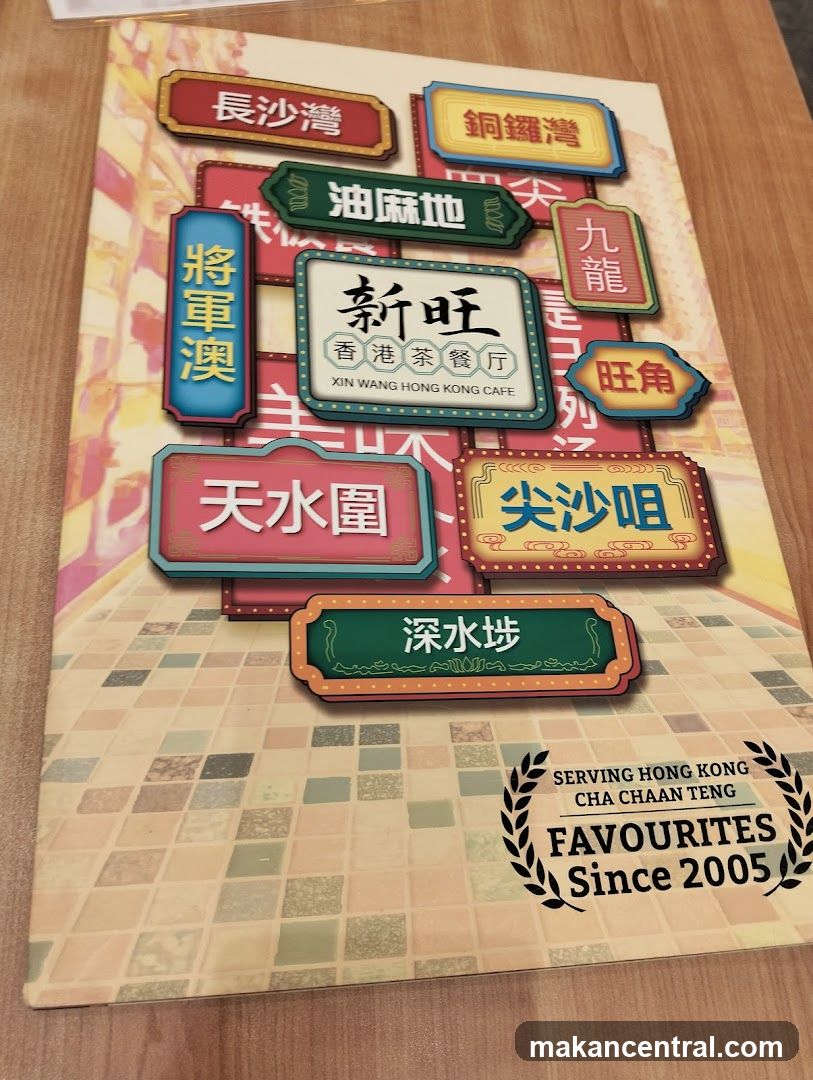 Xin Wang Hong Kong Cafe Favorites