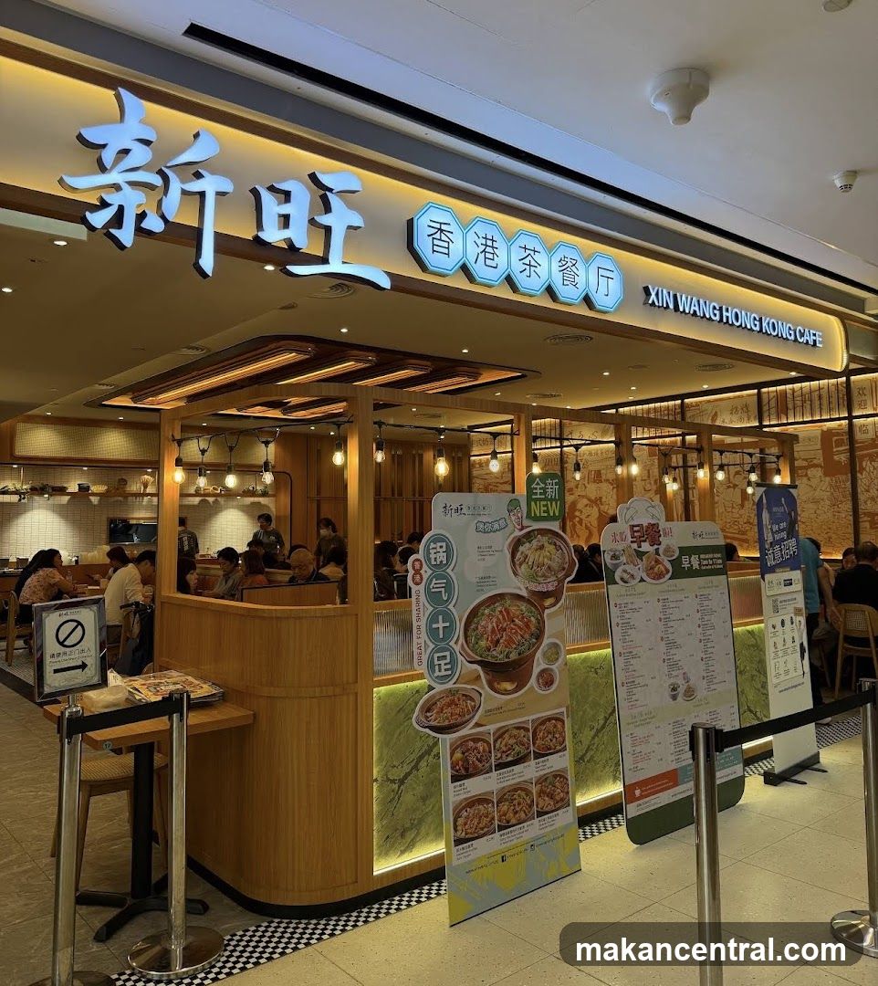 Xin Wang Hong Kong Café