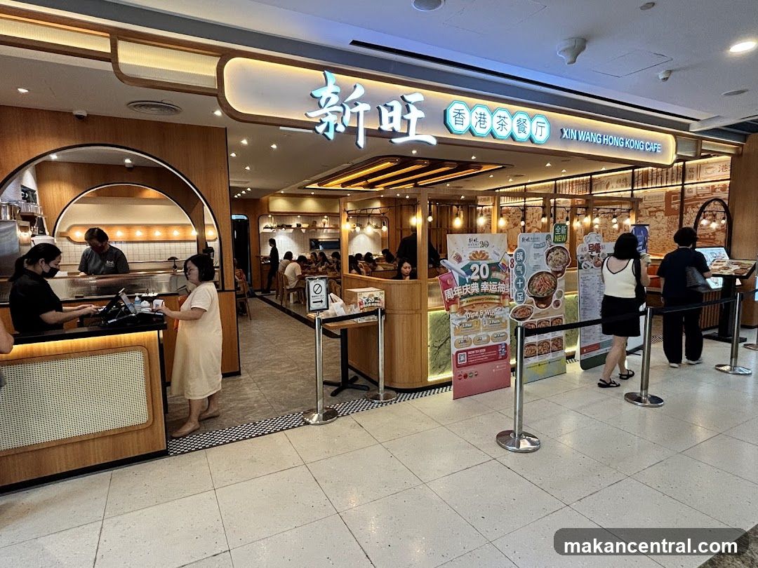 Xin Wang Hong Kong Café