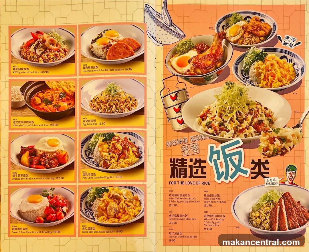 FOR THE LOVE OF RICE