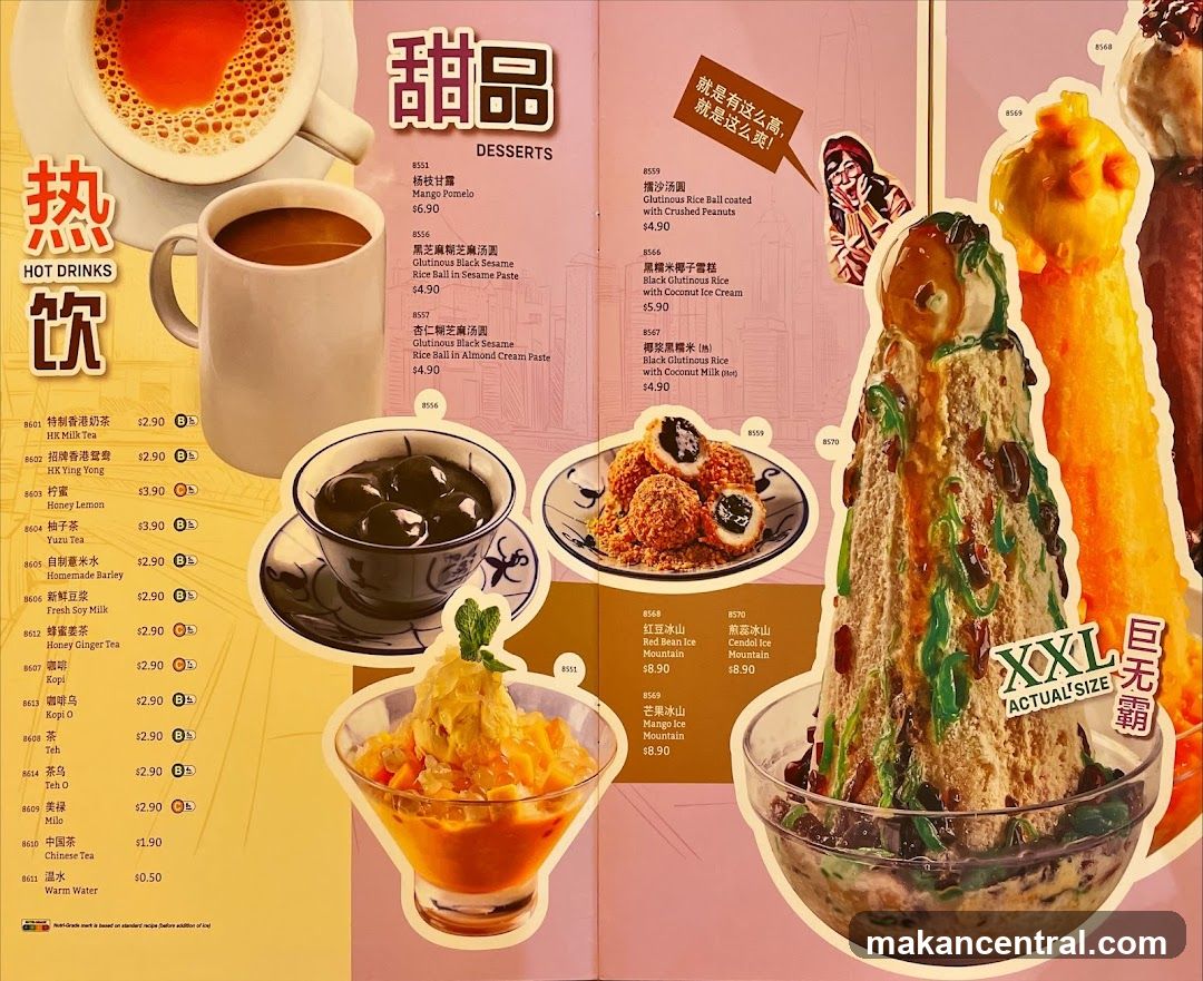 Hot Drinks and Desserts Menu