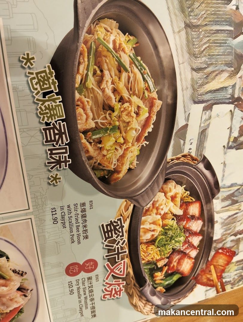 Menu Items