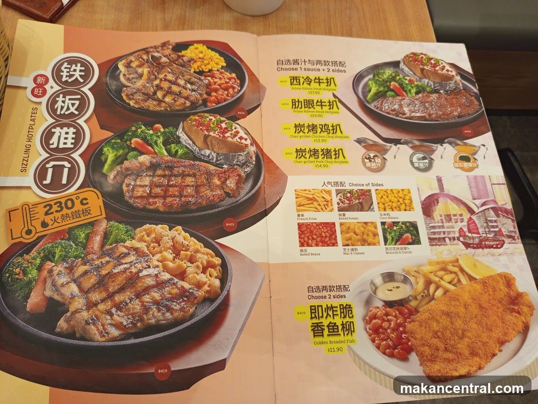 Sizzling Hotplates