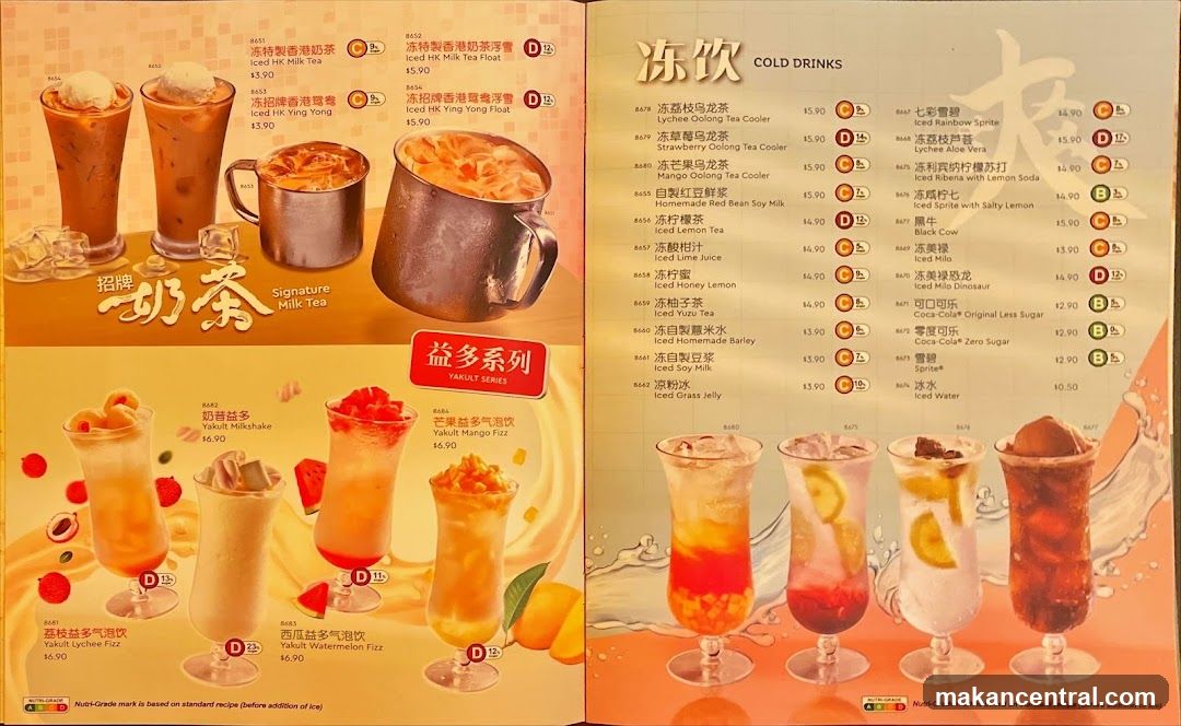 Cold Drinks