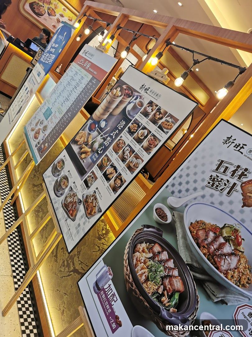 Restaurant Menu Displays
