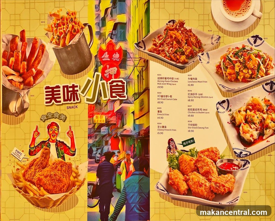 Menu with Food Items