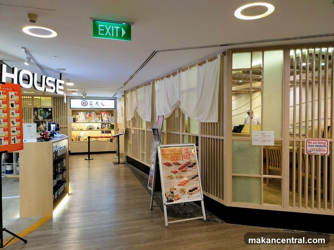 Sushi Restaurant Entrance