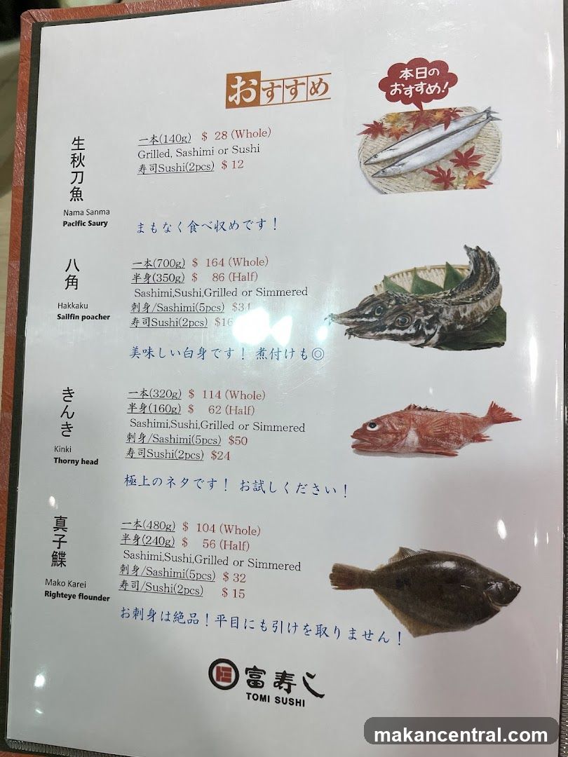 Today's Recommendations