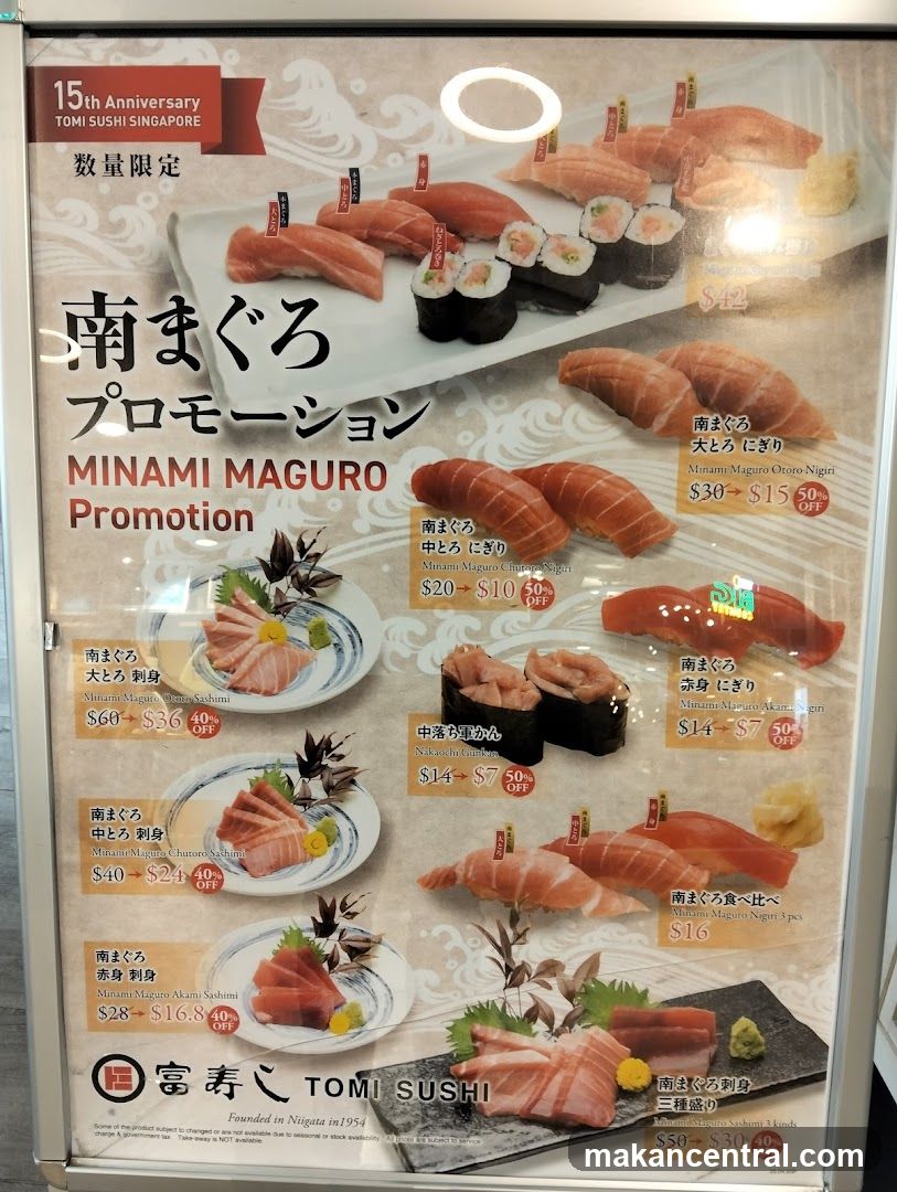 Tomi Sushi Minami Maguro Promotion