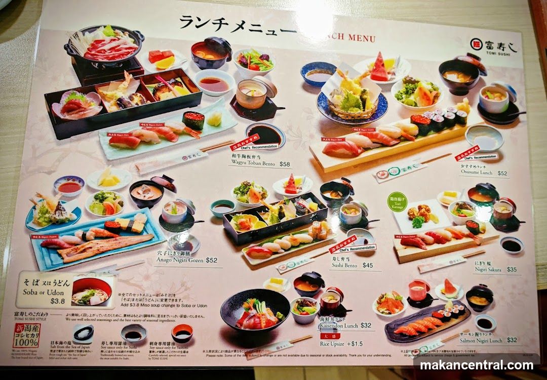 Lunch Menu
