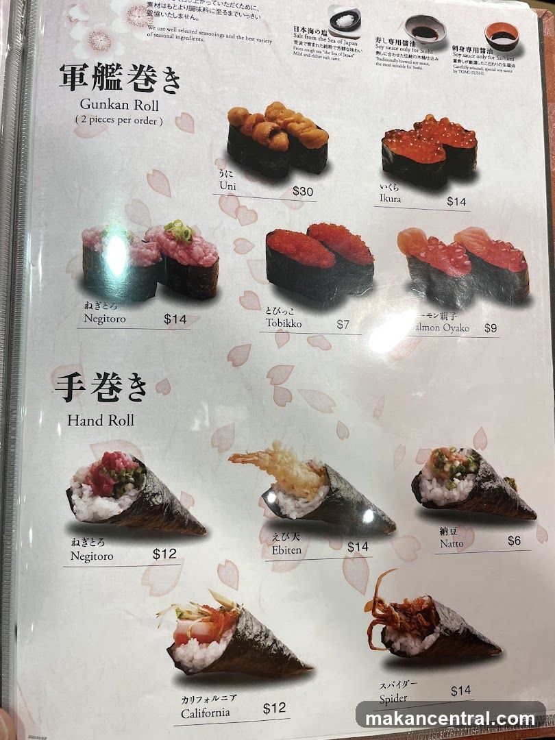 Gunkan Roll and Hand Roll Menu