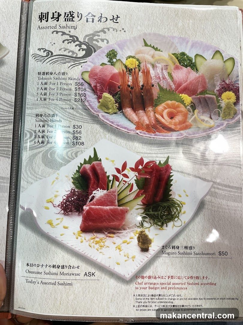 Assorted Sashimi