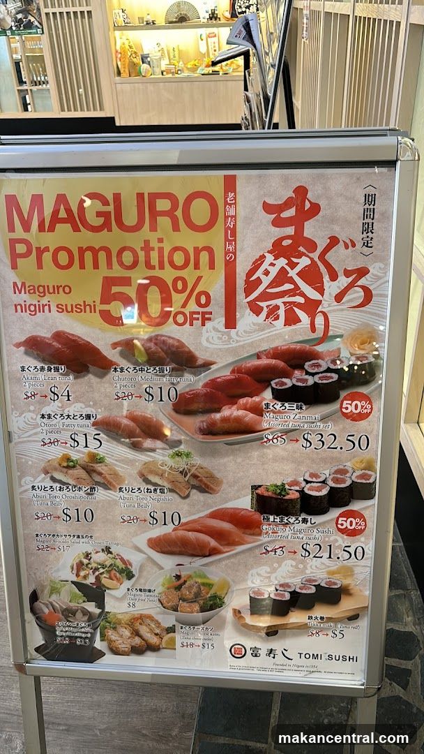 MAGURO Promotion