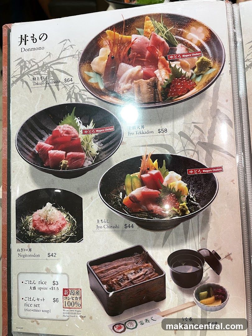 Donmono