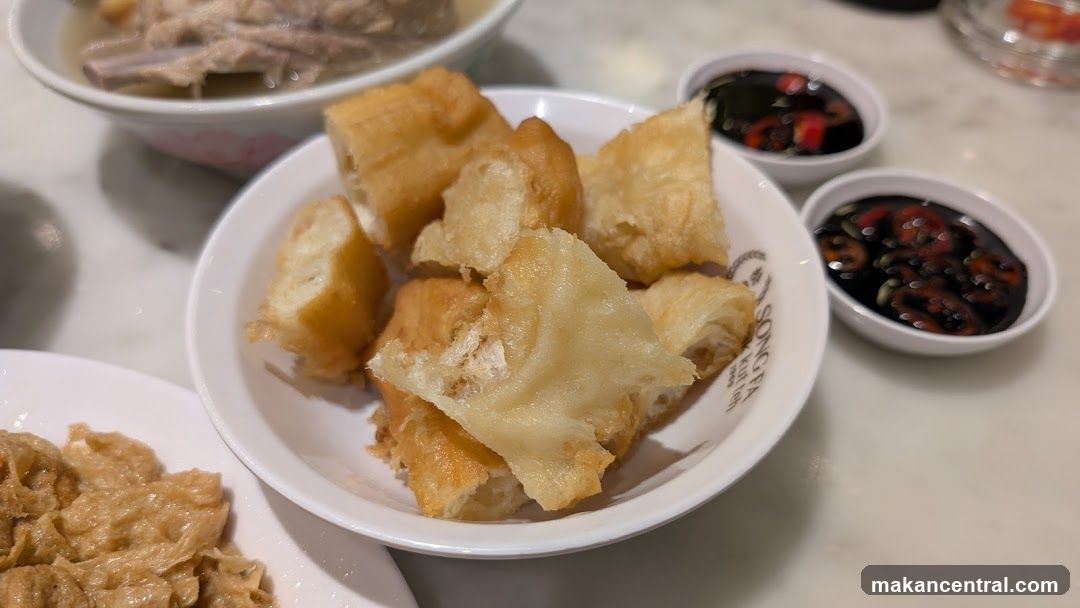 Fried Dough Sticks and Dipping Sauce