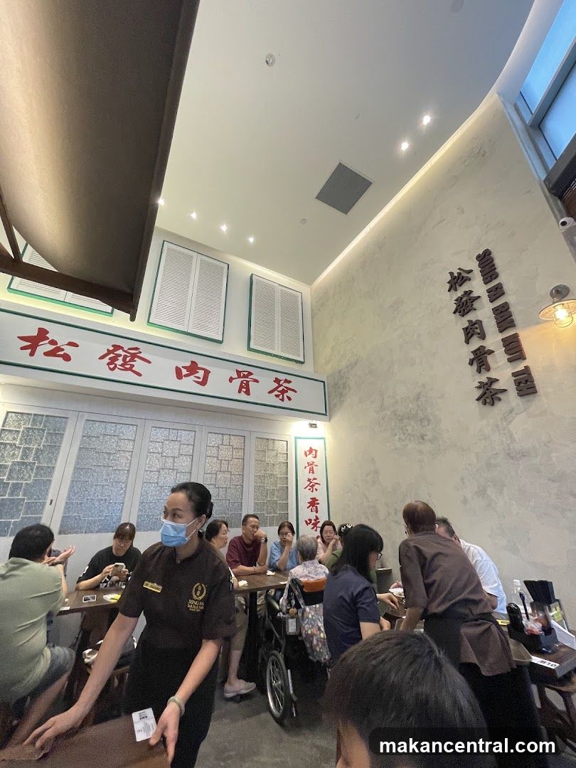 Restaurant Interior with Diners
