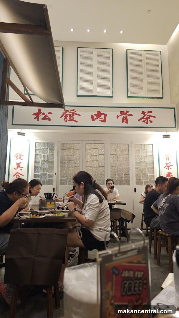 Restaurant Interior with Diners