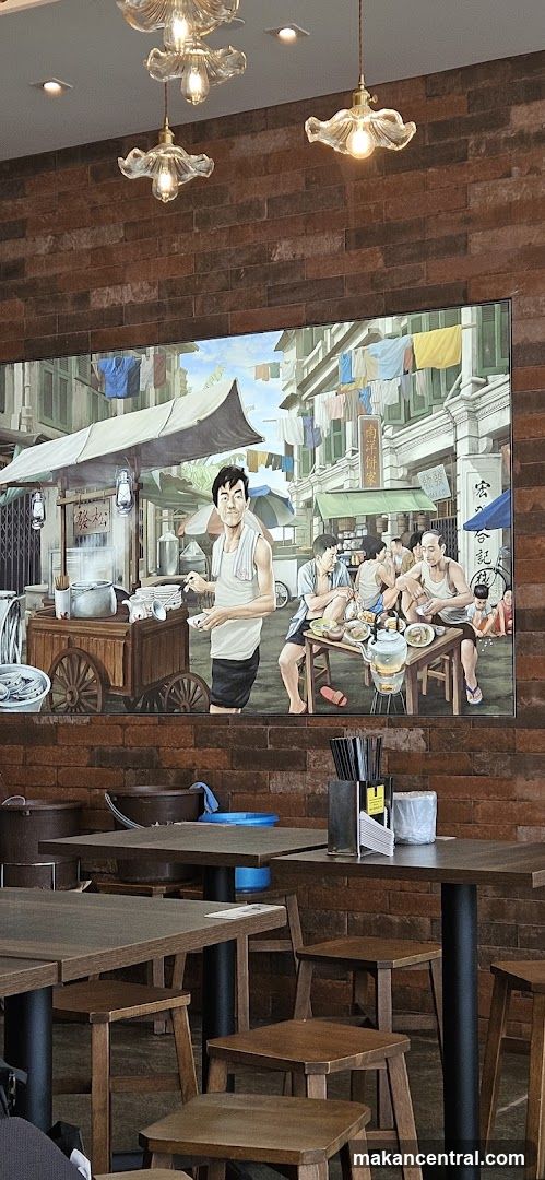 Restaurant Interior with Mural