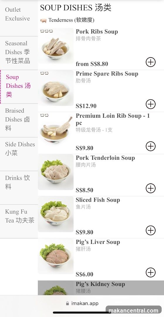 SOUP DISHES