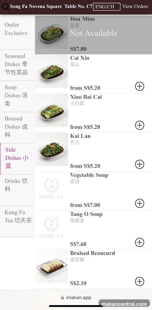 Song Fa Novena Square Menu