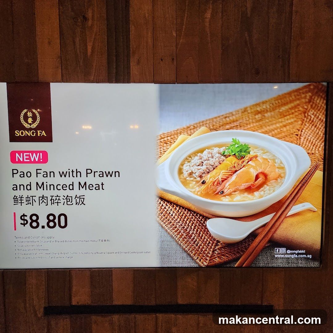 Song Fa Pao Fan Advertisement