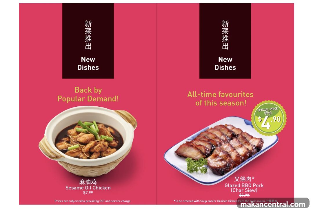 New Dishes and All-time Favorites