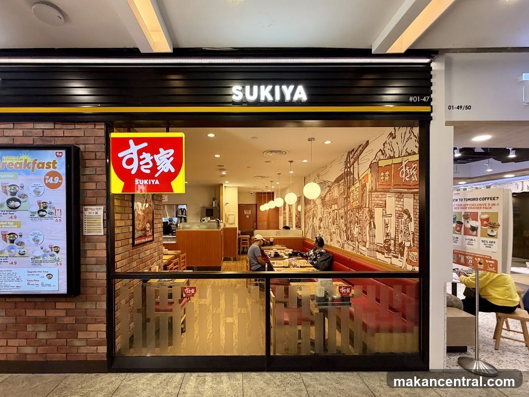 Sukiya Gyudon • Curry