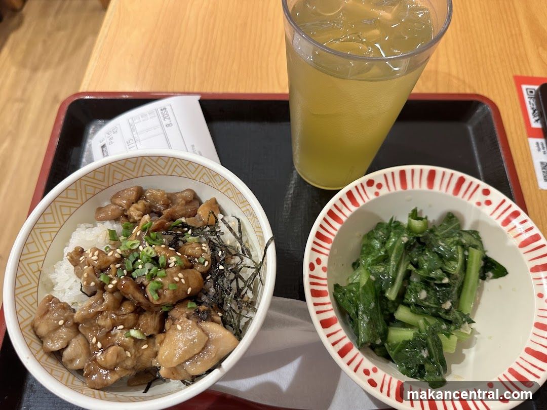 Chicken Teriyaki Bowl with Side Dish and Drink
