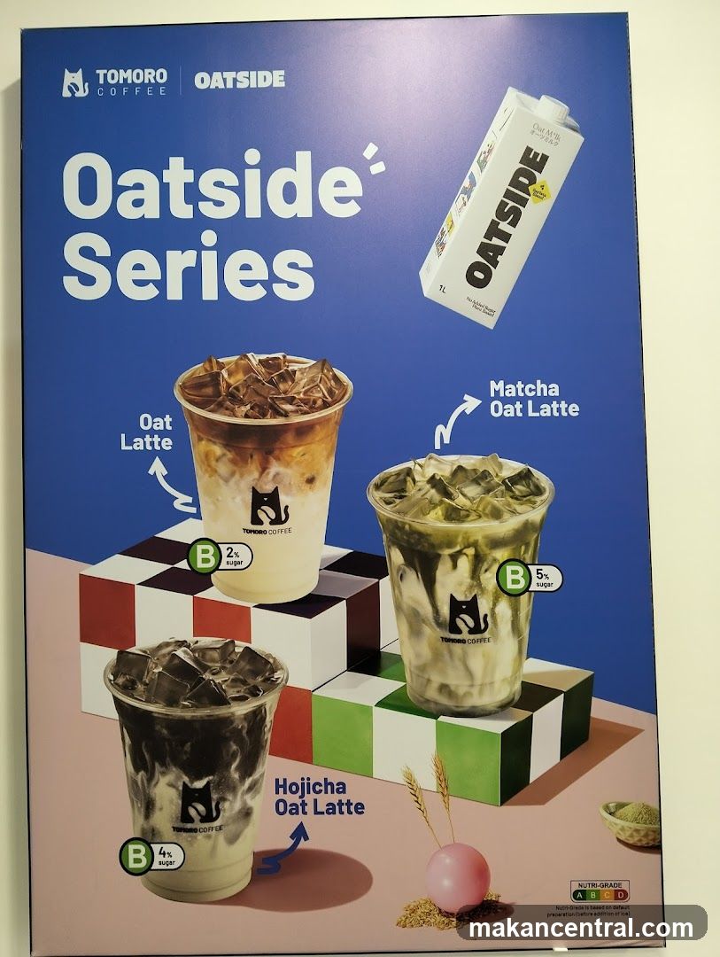 Tomoro Coffee Oatside Series