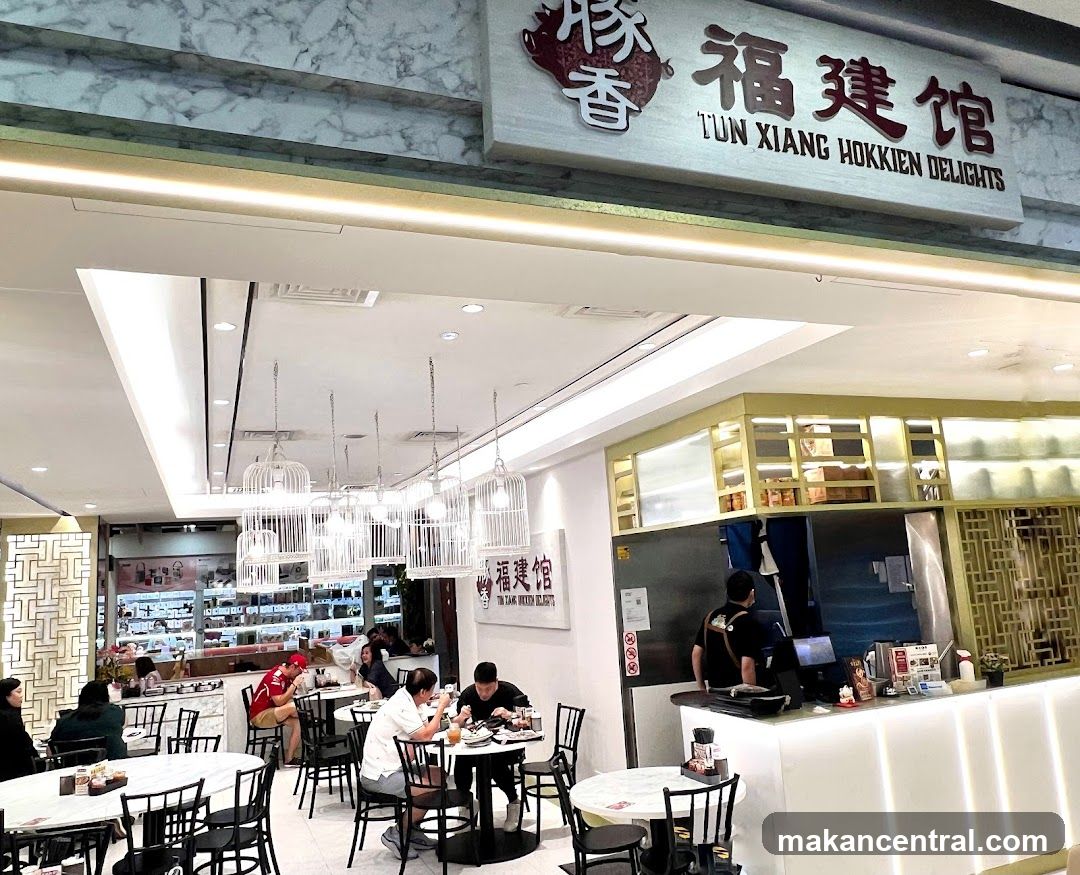Restaurant Interior with Diners
