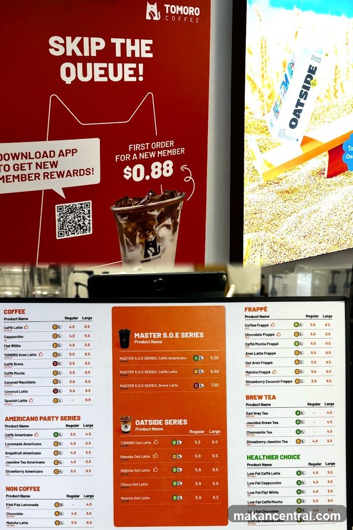 Tomoro Coffee Menu