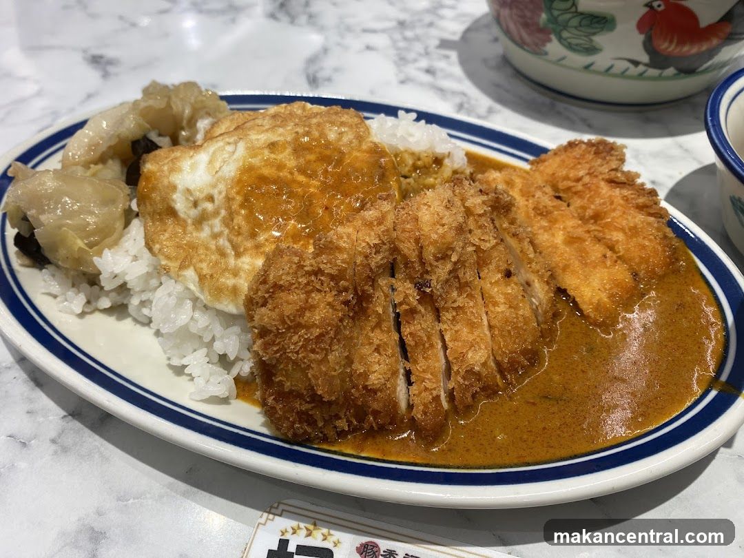 Curry Rice with Fried Chicken and Egg