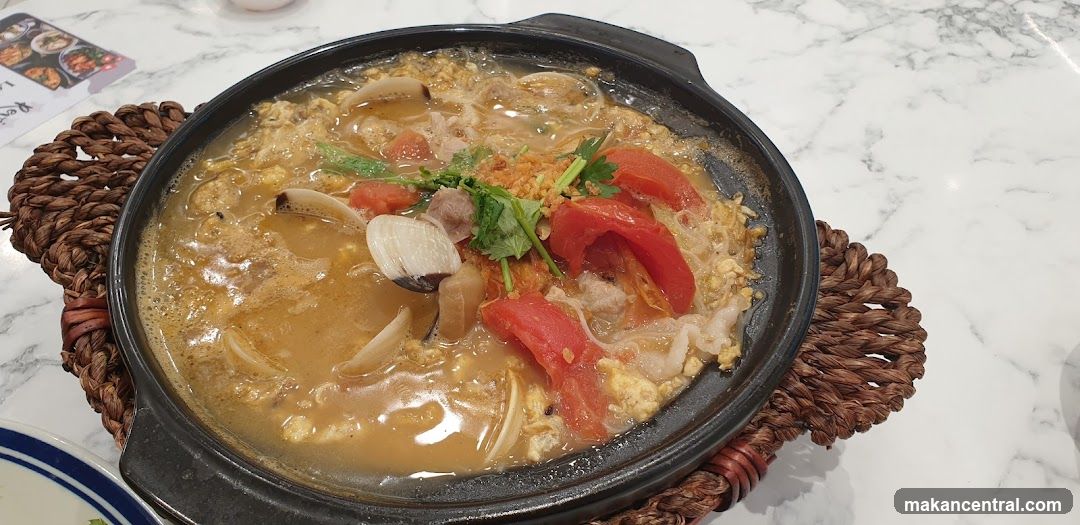 Hot Pot Dish