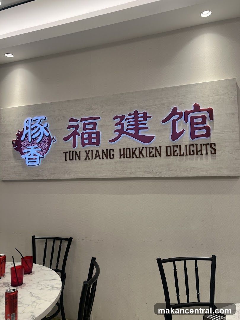Restaurant Signage