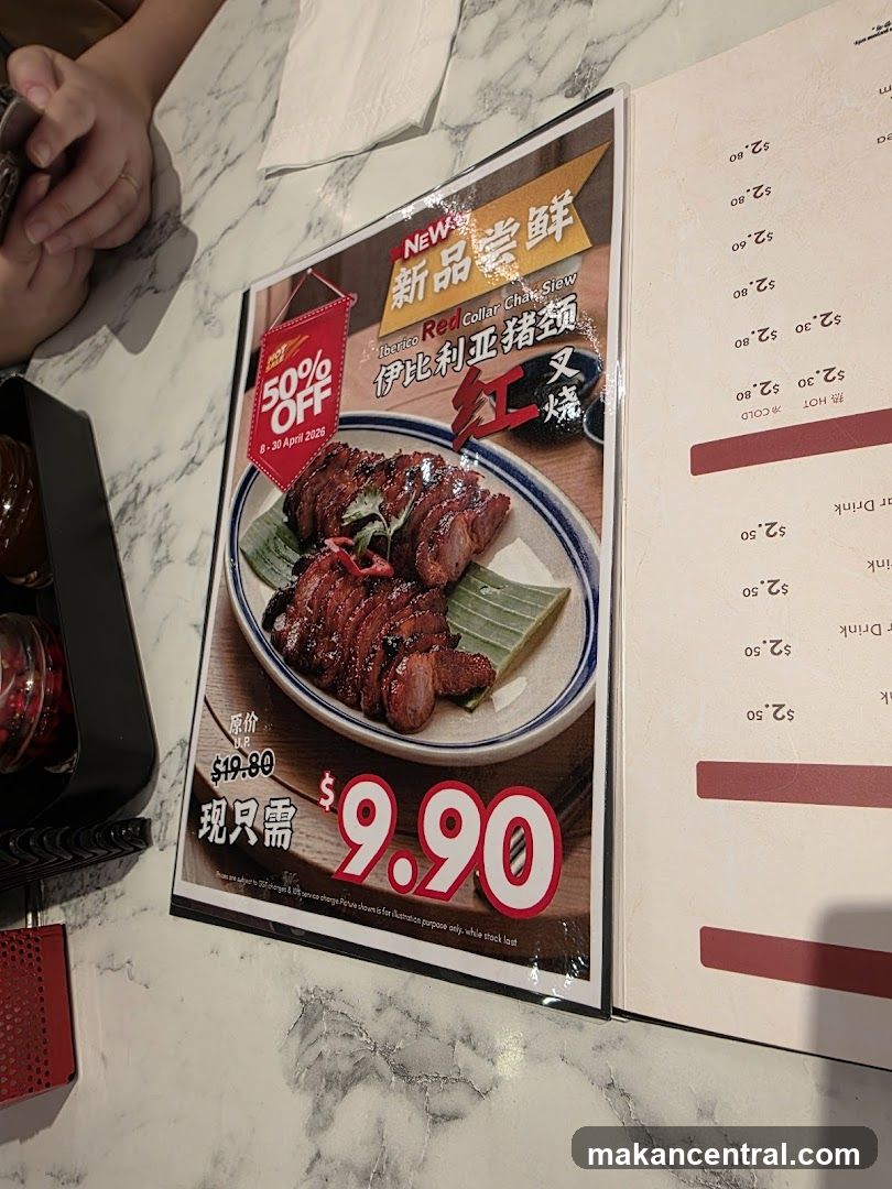 Iberico Red Collar Char Siew Promotion