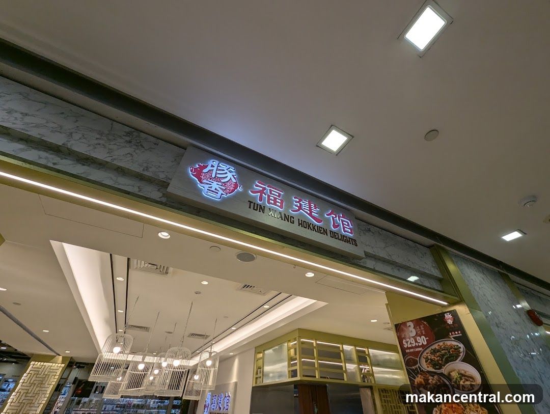 Restaurant Signage and Menu