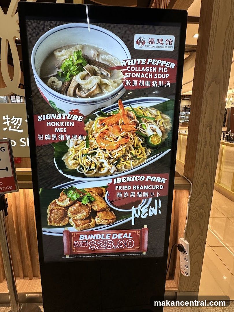 Tun Xiang Hokkien Delights Menu