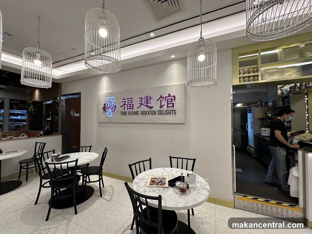 Restaurant Interior with Signage