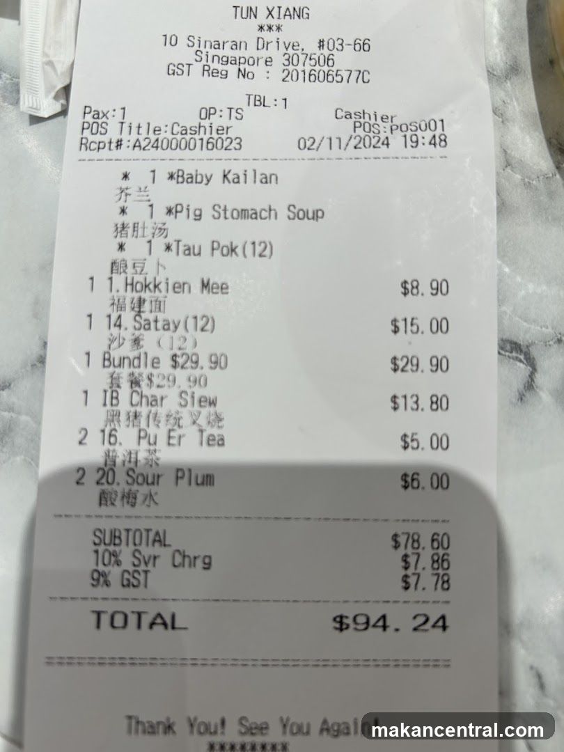 TUN XIANG Receipt