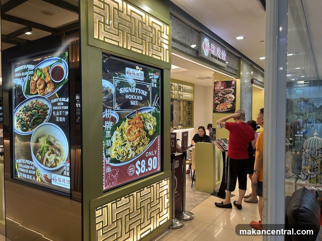 Restaurant Menu Displays