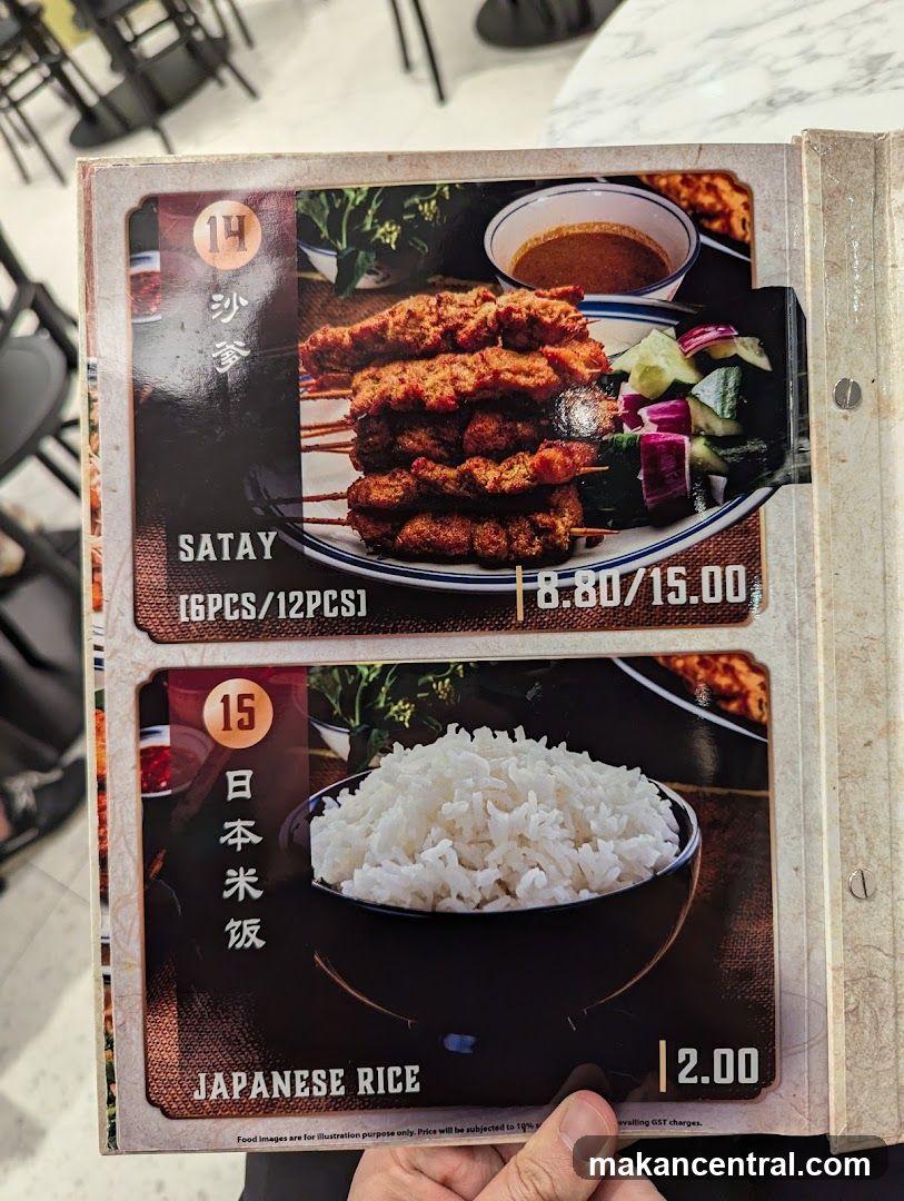 Menu Page