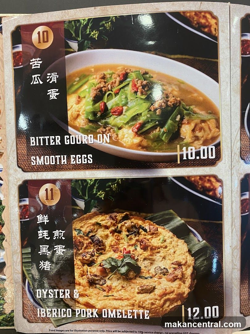 Menu Items