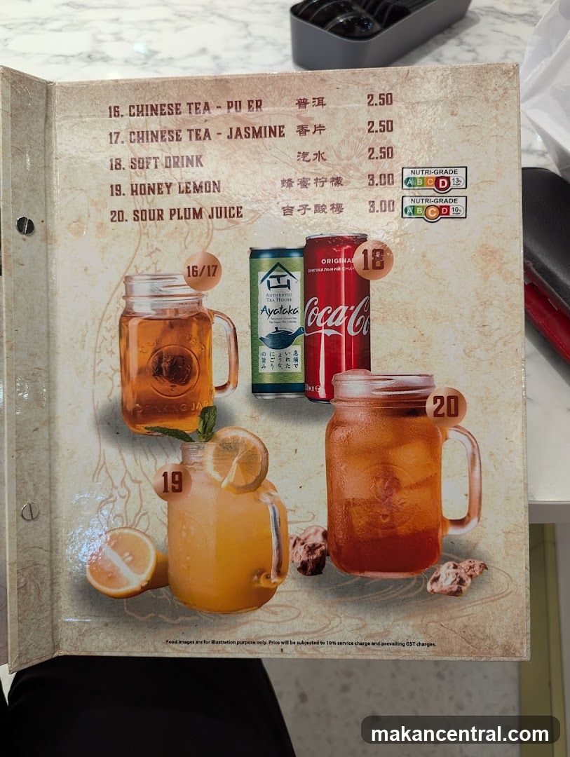 Drinks Menu