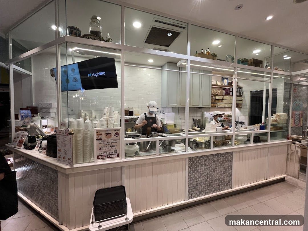 Dessert shop interior